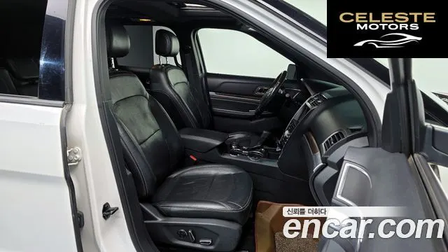FORD 2.3 Limited 4WD 2017 — photo 10 sur 20