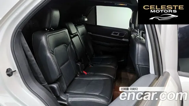 FORD 2.3 Limited 4WD 2017 — photo 12 sur 20