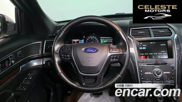FORD 2.3 Limited 4WD 2017 — photo 13 sur 20