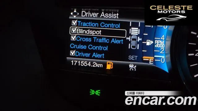 FORD 2.3 Limited 4WD 2017 — photo 16 sur 20