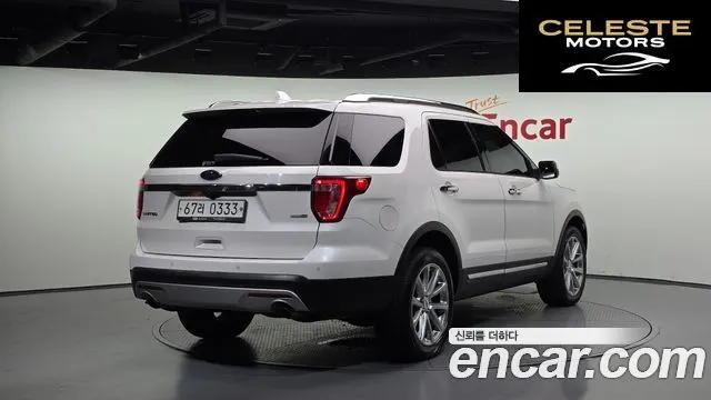 FORD 2.3 Limited 4WD 2017 — photo 2 sur 20