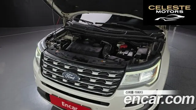 FORD 2.3 Limited 4WD 2017 — photo 6 sur 20