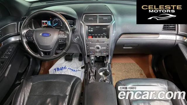 FORD 2.3 Limited 4WD 2017 — photo 7 sur 20