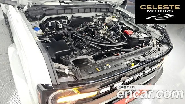 FORD 62.7 2023 — photo 6 sur 20