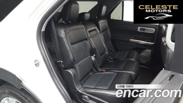 FORD 62.3 Limited 4WD 2021 — photo 10 sur 20