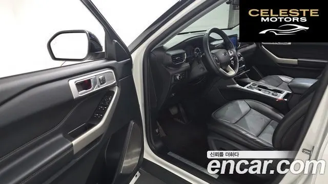 FORD 62.3 Limited 4WD 2021 — photo 11 sur 20
