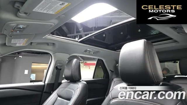 FORD 62.3 Limited 4WD 2021 — photo 17 sur 20