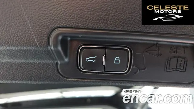 FORD 62.3 Limited 4WD 2021 — photo 19 sur 20