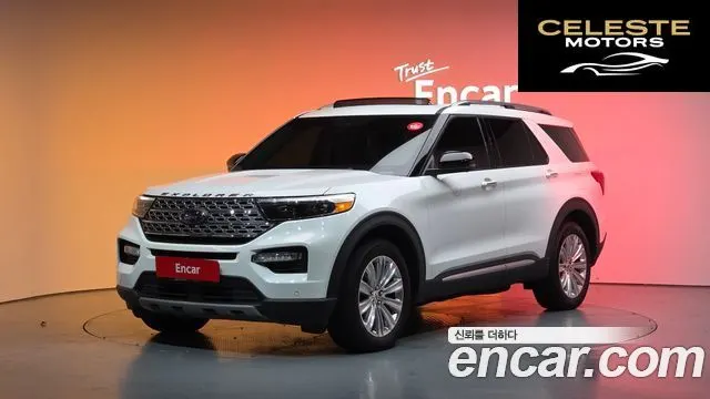 FORD 62.3 Limited 4WD 2021 — photo 20 sur 20