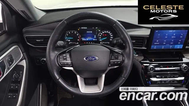 FORD 62.3 Limited 4WD 2021 — photo 12 sur 20