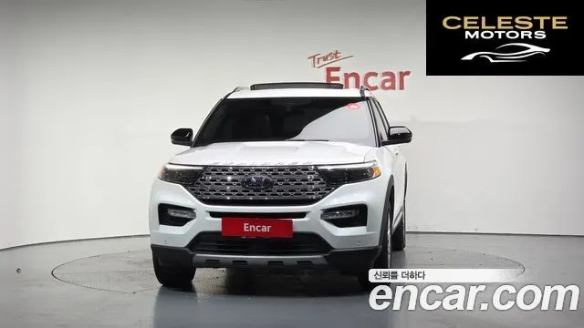 FORD 62.3 Limited 4WD 2021 — photo 2 sur 20