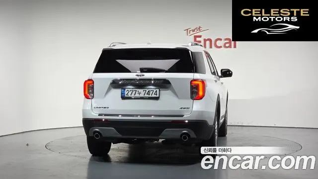 FORD 62.3 Limited 4WD 2021 — photo 3 sur 20