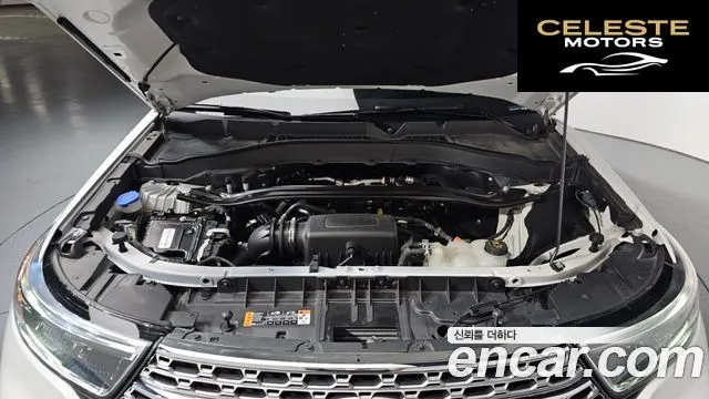 FORD 62.3 Limited 4WD 2021 — photo 5 sur 20