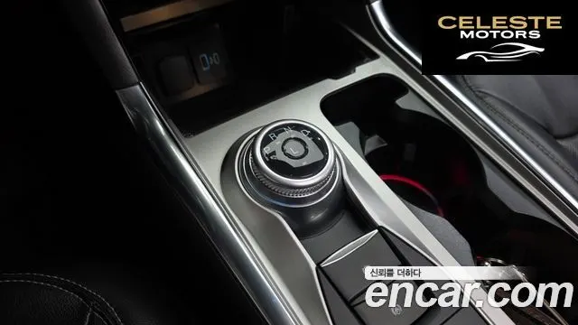 FORD 62.3 Limited 4WD 2021 — photo 8 sur 20