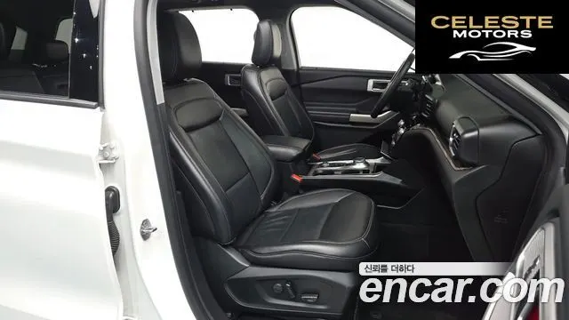 FORD 62.3 Limited 4WD 2021 — photo 9 sur 20