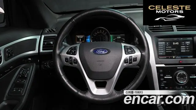 FORD 3.5 Limited 4WD 2015 — photo 13 sur 20