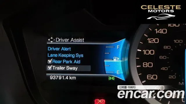 FORD 3.5 Limited 4WD 2015 — photo 17 sur 20