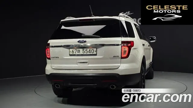 FORD 3.5 Limited 4WD 2015 — photo 4 sur 20