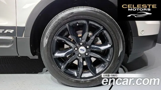 FORD 3.5 Limited 4WD 2015 — photo 5 sur 20