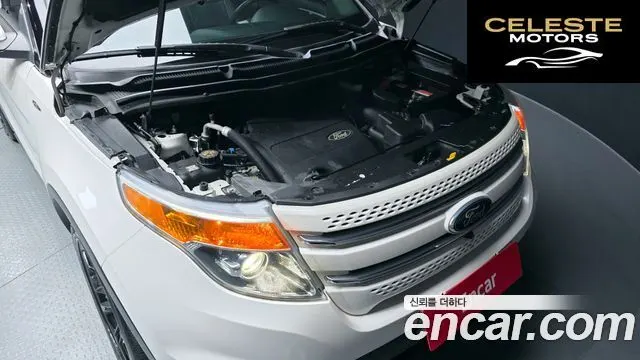 FORD 3.5 Limited 4WD 2015 — photo 6 sur 20