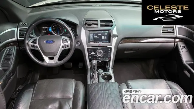FORD 3.5 Limited 4WD 2015 — photo 7 sur 20