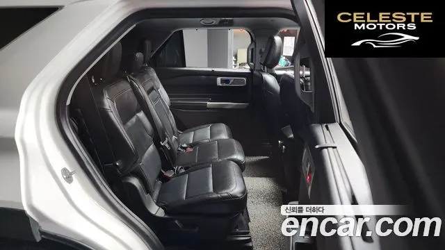 FORD 63.0 PHEV 2021 — photo 11 sur 20