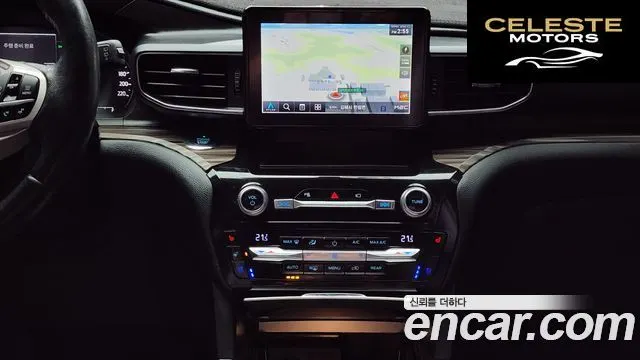 FORD 63.0 PHEV 2021 — photo 14 sur 20