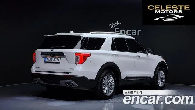 FORD 63.0 PHEV 2021 — photo 2 sur 20