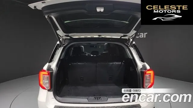 FORD 63.0 PHEV 2021 — photo 20 sur 20