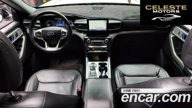 FORD 63.0 PHEV 2021 — photo 7 sur 20