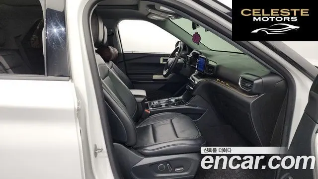 FORD 62.3 Limited 4WD 2020 — photo 11 sur 20