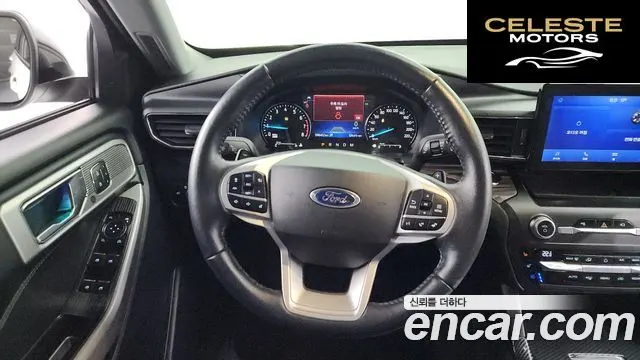 FORD 62.3 Limited 4WD 2020 — photo 13 sur 20