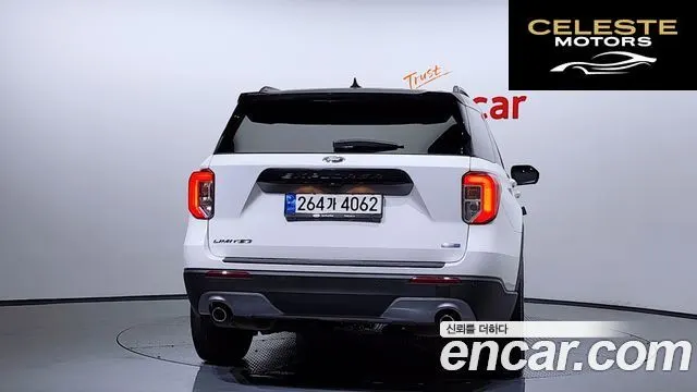 FORD 62.3 Limited 4WD 2020 — photo 4 sur 20