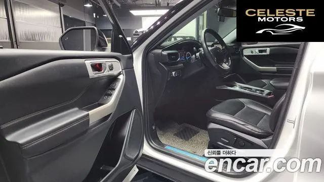 FORD 63.0 PHEV 2021 — photo 10 sur 20