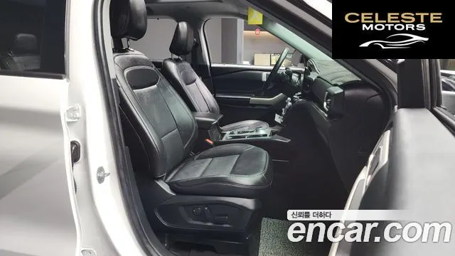 FORD 63.0 PHEV 2021 — photo 12 sur 20