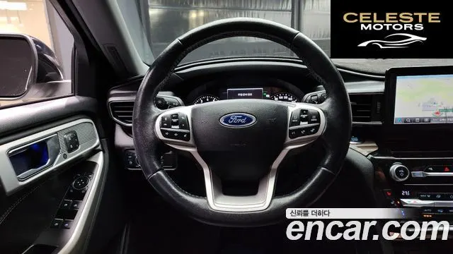 FORD 63.0 PHEV 2021 — photo 13 sur 20