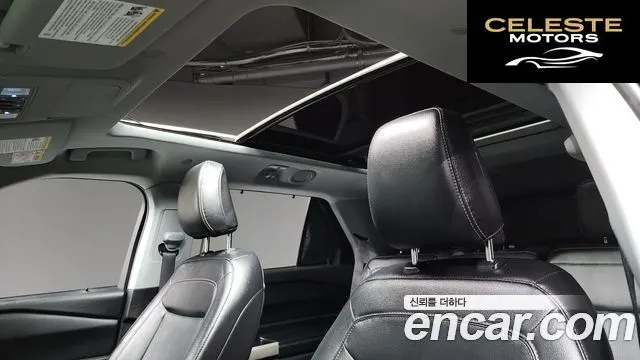 FORD 63.0 PHEV 2021 — photo 17 sur 20