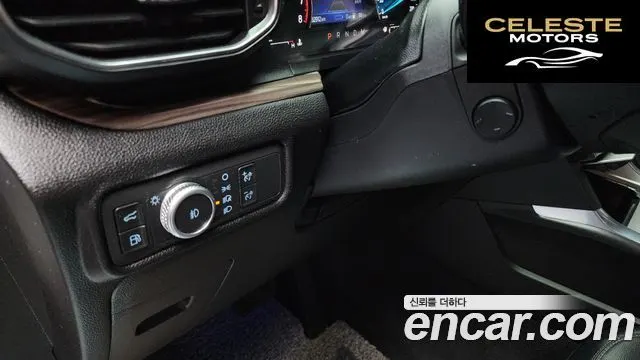 FORD 63.0 PHEV 2021 — photo 18 sur 20