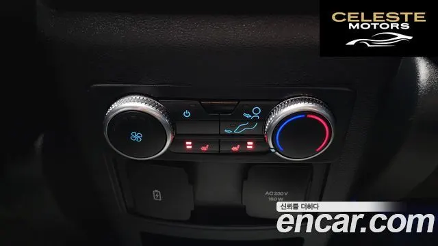 FORD 63.0 PHEV 2021 — photo 19 sur 20