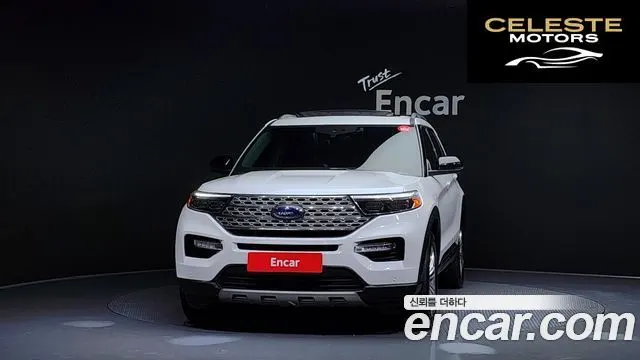FORD 63.0 PHEV 2021 — photo 3 sur 20
