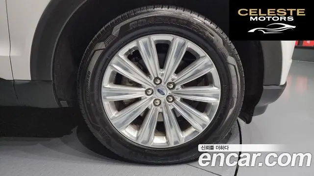 FORD 63.0 PHEV 2021 — photo 5 sur 20