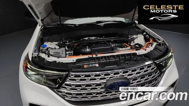 FORD 63.0 PHEV 2021 — photo 6 sur 20