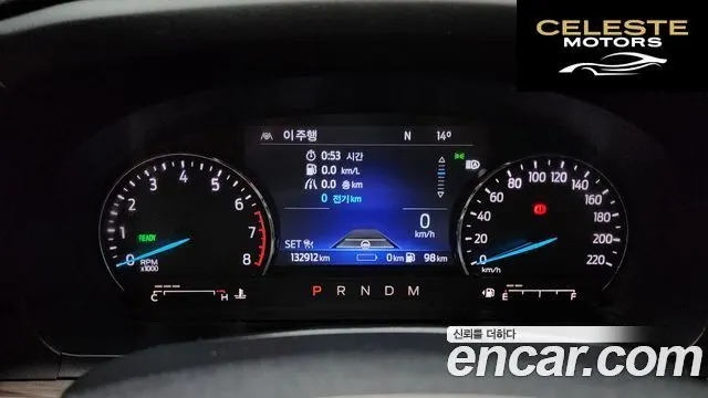 FORD 63.0 PHEV 2021 — photo 8 sur 20