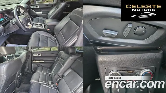 FORD 62.3 Limited 4WD 2021 — photo 10 sur 24