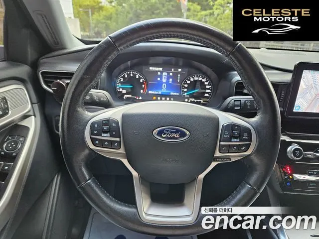FORD 62.3 Limited 4WD 2021 — photo 11 sur 24