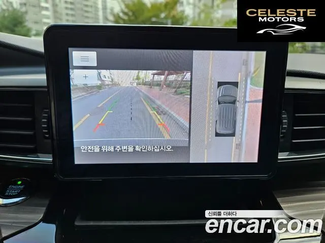 FORD 62.3 Limited 4WD 2021 — photo 13 sur 24