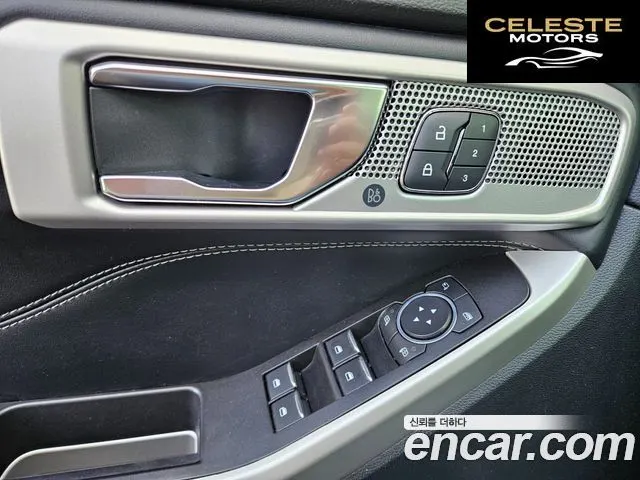 FORD 62.3 Limited 4WD 2021 — photo 14 sur 24