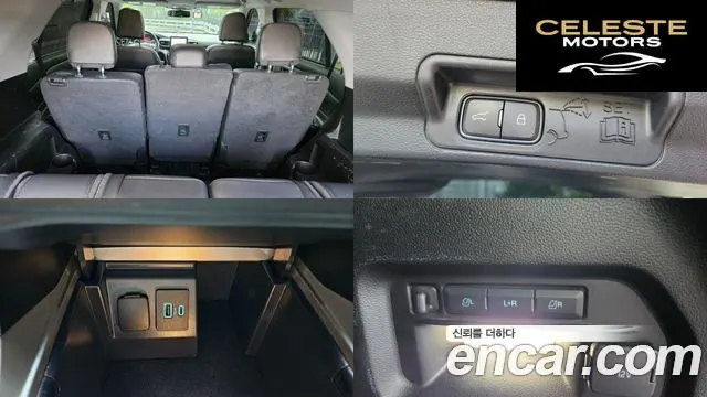 FORD 62.3 Limited 4WD 2021 — photo 16 sur 24