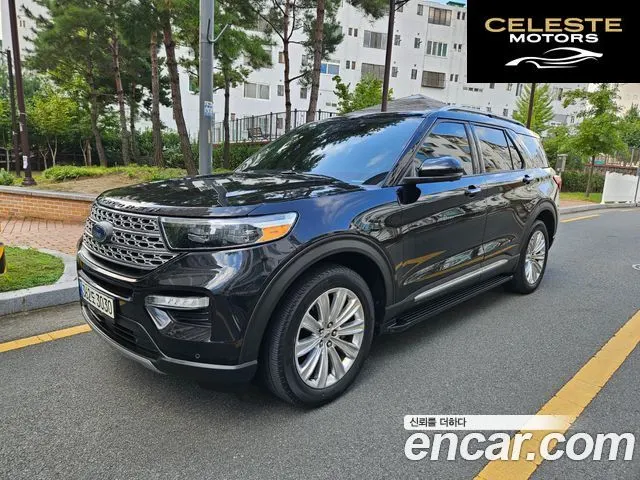FORD 62.3 Limited 4WD 2021 — photo 19 sur 24