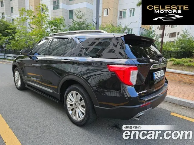 FORD 62.3 Limited 4WD 2021 — photo 2 sur 24